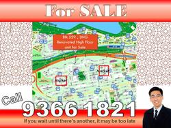 Blk 529 Bedok North Street 3 (Bedok), HDB 3 Rooms #151415202